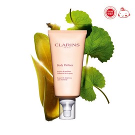 (Clarins)  Gift Certificate/Exclusive Set Expectant Mom Cream Oil Set (+ Deluxe 3 types + Pouch) / (클라랑스)상품권/단독세트 예비맘 크림오일 세트(+디럭스 3종+파우치