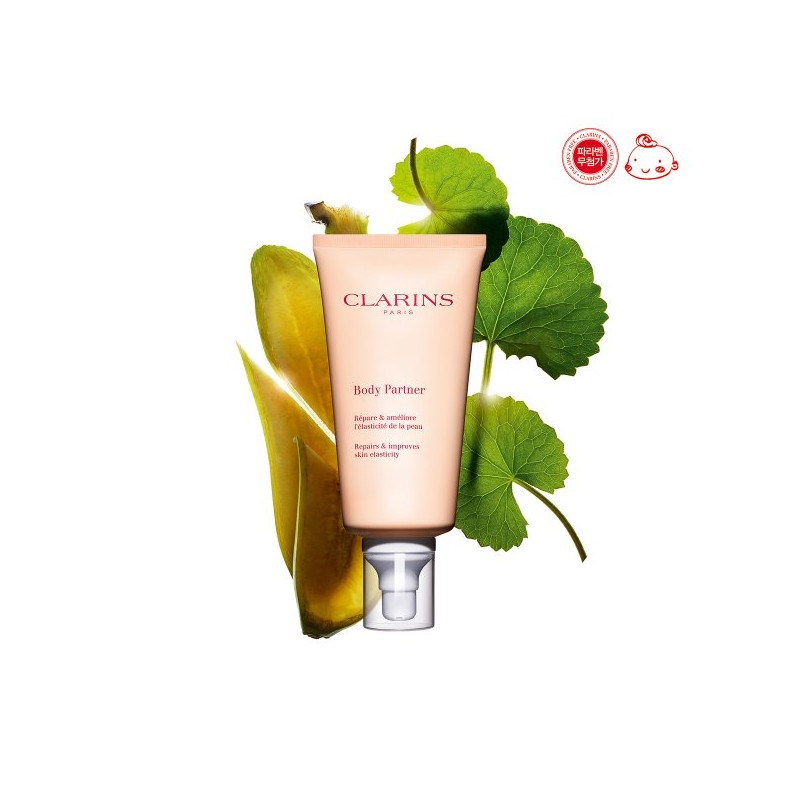 (Clarins) Gift Certificate/Exclusive Set Expectant Mom Cream Oil Set (+