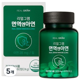 Realgram Immune Zinc Zinc Gluconate, single high content 28mg immune health functional food, 60 tablets, 5 pieces / 리얼그램 면역엔아연 글루콘산아연 아연단일 고함량 28mg 면역력 건강기능식품, 60정, 5개