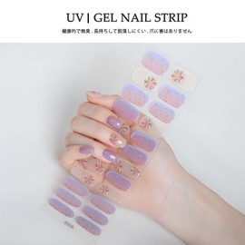 BIBII Gel Nail Seal, Curing Type, 24 Pieces, French Nail Seal, Nail Tip, Sealing Kit, Refreshing 3D Feel, Long Lasting, Waterproof, Just Stick, For Hands, Gelnails Set, Latest Spring, Summer Flowers,