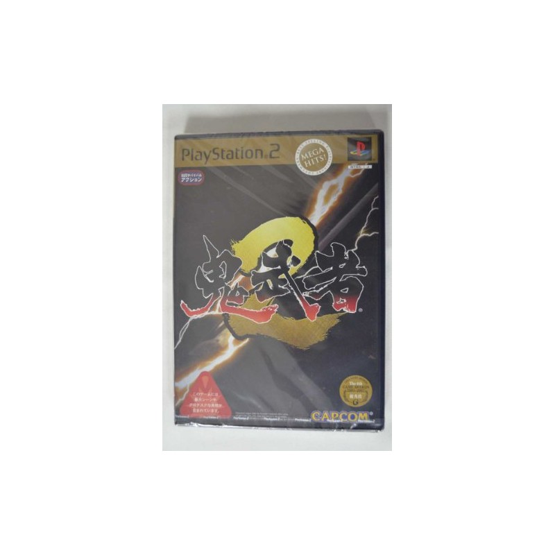 鬼武者2 MEGA HITS!