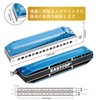 EAST TOP Harmonica Chromatic Harmonica 12 Holes 48 Tone C
