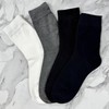 Daily Men's Plain Mid-Calf Socks - Made in Korea (4 Pairs) 132-2: 4 Black