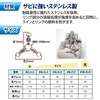 GlowBit Fishing Snap Azing Sarkan Swivel, Swimming, Rigging, Ocean Octopus,