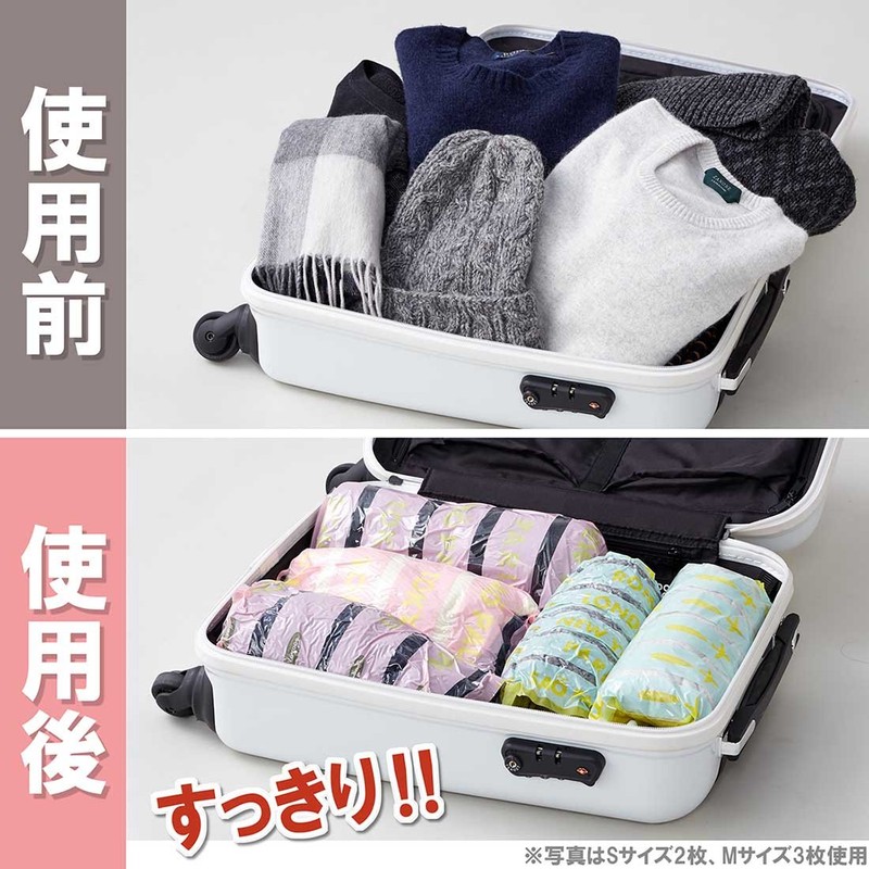 Lucky Ship Clothes Compression Bags for Travel [WORLD TRIP Series]