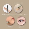 [Picasso] Proof 14 Concealer Brush