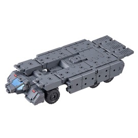 30MM - 1/144 Veicolo di armamento esteso (Personalizza Il Vettore) - Kit Modello
