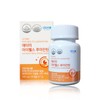 Atomy Ruaxanthin 90-day supply helps with eye health / 애터미 루아잔틴 90일분  눈 건강에 도움