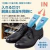 KomoLife Activated Charcoal Deodorizer (for Shoes) Set of 8 Shoe