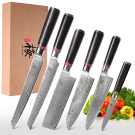 Damascus Steel Kitchen Knife Set, 6 Pieces, Chef's, Santoku, Bread Knife, Paring Knife & More, Ultra Sharp for Very Fast Cutting, with Gift Box