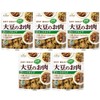 Marukome Soy Meat Soybean Labo Soy Meat Retort Block 2.8