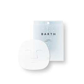 BARTH Neutral Bicarbonate Face Mask (Additive-Free, Made in Japan, 100% Pure Cotton, 3 Types of Organic Plant Beauty Ingredients) (3 Packs)