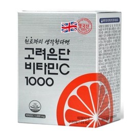 비타민C 1000 120정 X 1개 (4개월분) Vitamin C 1000 120 Tablets X 1 (4 Months Supply)