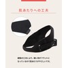 Wing Maternity / Wacoal MHR630 Prenatal & Postpartum Pelvic Belt,