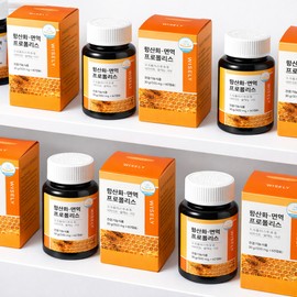 Brazilian high-content green propolis antioxidant immune function throat chronic 60 capsules / 브라질 고함량 그린 프로폴리스 항산화 면역력기능 목청 만성 60캡슐