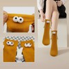 Funny Best Friend Magnetic Hand Hold Sock Couple Buddy Adult