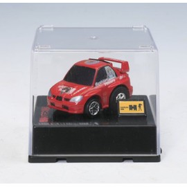 The Melancholy of Haruhi Suzumiya Mikuru Asahina's Choro-Q Skynet