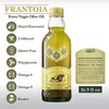 BARBERA Frantoio Extra Virgin Olive Oil, 16.9 FZ