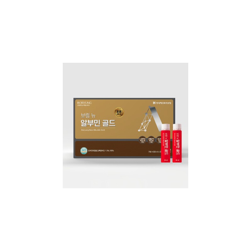 Boryeong New Albumin Gold 25mg x 30 bottles / 보령