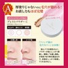 Point Magic PRO Pressed Powder C 10 Natural Ochre (For