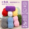 RMTIME Crochet Kit for Beginners, 103 PCS Crochet Kit Beginner,