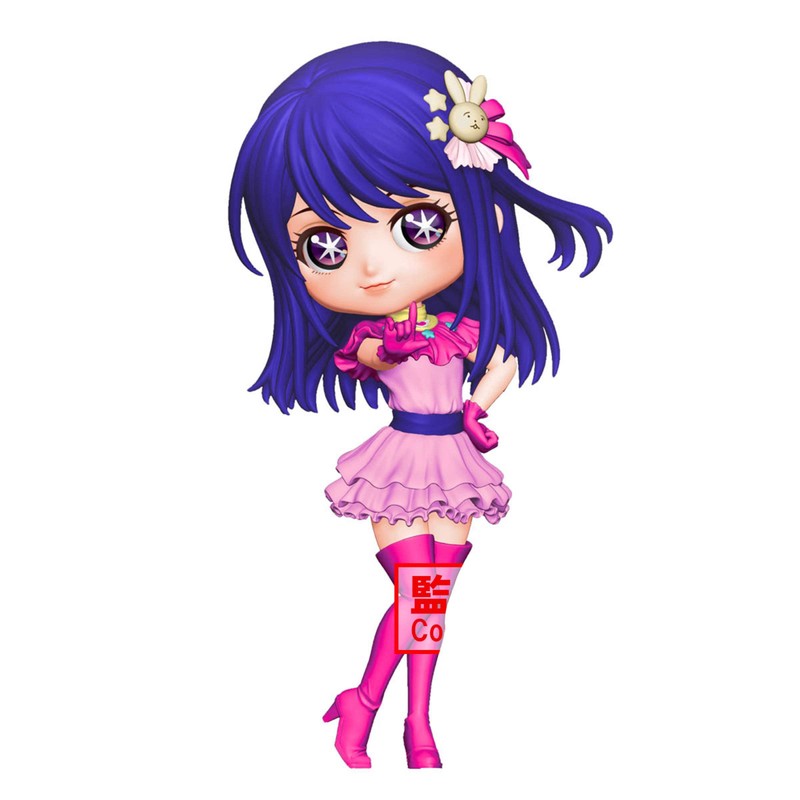 guessing child q posket eye