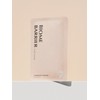Biome Barrier Sheet Mask / 바이옴 베리어 시트 마스크