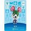 Animal Mori Amiibo Card Vol. 3 [269] Sara