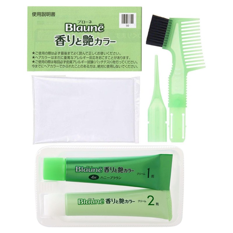 Kao Blaune Fragrant And Gloss Color Cream 4H Honey Brown