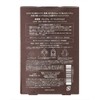 KOSE Brown Sugar Premium Perfect Mask (Moisturizing), 5 Pieces, Face