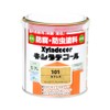 Osaka Gas Chemicals Xyladecor Wood Preservative