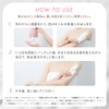 TBC White Body Pack Soap, 8.8 oz (250 g) x