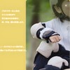SUNRIMOON Kids Kids Protector Elbow Knee Wrist Bicycle Skateboard Protective