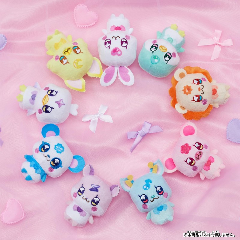 Bandai Wandafuru Kyu! Kirarin Lion Kirarin House