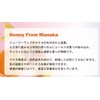 Y.N.M Unicorn Honey LIP BALM/Unicorn Honey Lip Balm