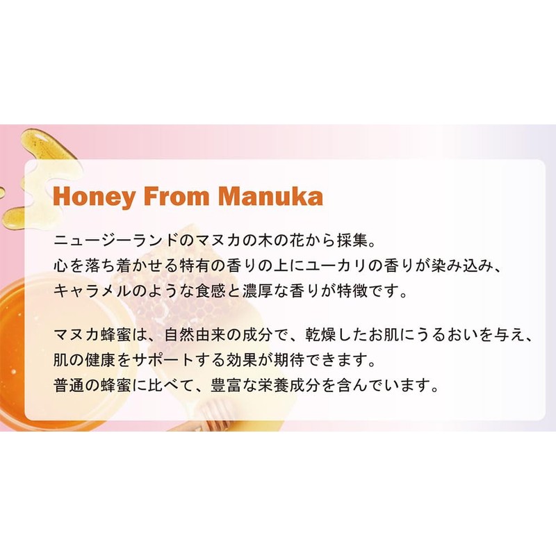 Y.N.M Unicorn Honey LIP BALM/Unicorn Honey Lip Balm