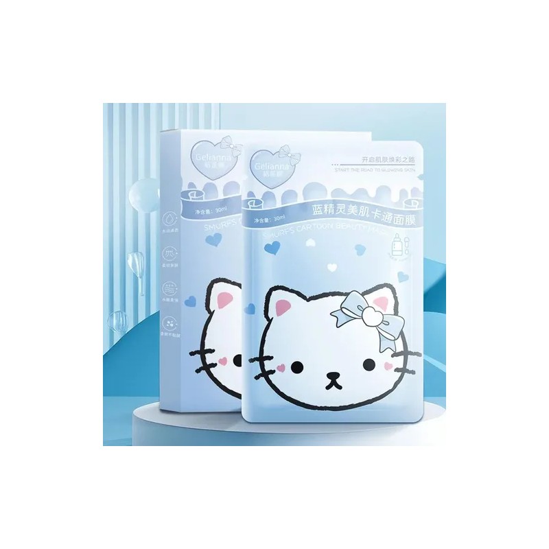 5pcs Nourishment Facial Mask Skincare Cartoon Design