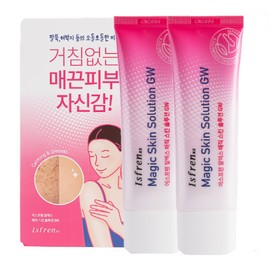ISPREN Magic Skin Solution Keratosis Pores Cream Back Acne Chicken Skin Dead Skin Care Arms and Legs Folliculitis 2pcs / 이스프렌 매직스킨솔루션 모공각화증 크림 등드름 닭살 각질케어 팔 다리 모낭염 2개