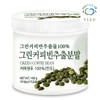 green fields Pureundeulpan Green Coffee Bean Extract Powder 100% 160g 1 Container Chlorogenic Acid / 푸른들판 그린커피빈 추출물 분말 100% 160g 1통 클로로겐산