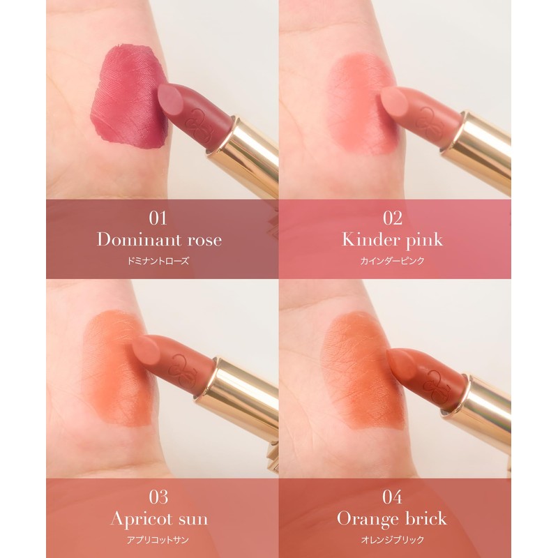 SELVE Melting Film Lip (Lipstick) (04 Orange Brick, 3.8g)