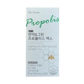 Dr. Lin 닥터린 면역 그린 프로폴리스 맥스 1500mg x 60정 / 써클 Dr. Lean Immune Green Propolis Max 1500mg x 60 Tablets / Circle