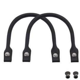 ideastore Business Bag, Handle, Handle, Handle, Repair, Replacement, Set of 2, PU Leather, 12.6 inches (32 cm)