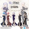 Banpresto Ram Re:Zero - Starting Life In Another World -