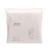 Stretchable Makeup Cotton Pads, Ultra Thin Skin Friendly Stretchable Cotton