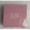 Serene Skincare Shine Bright Turmeric Kojic Acid Cleansing Pads (50