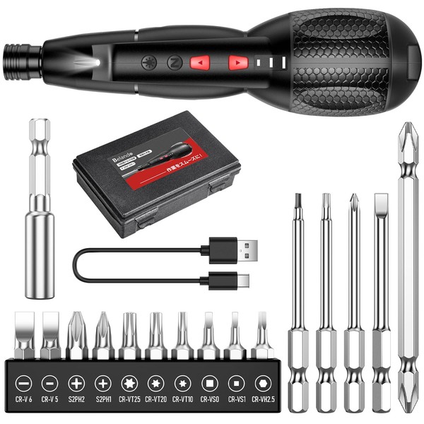 16-Point Bit Manual & Electric: Electric Screwdriver, Small Screwdriver, Electric Pen-type, Forward and Reverse Switching, Electric Drill, USB, Rechargeable, 3 Levels of Torque Adjustment, Electronic 