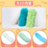 HOMEBASICS 3-Piece Set Cat Toy, Stuffed Toy, Pillow, Chewing Toy,