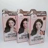 Elastine 엘라스틴 샴푸하듯 10분 간편염색 80g 짙은갈색 x 3개 Elastin Shampoo Like 10-Minute Easy Color 80g Dark Brown x 3 [Shampoo-like, 10-minute easy coloring, dark brown x 3]