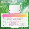 美高商事 HEALTHY-ONE 機能性シリーズ (ピンクラベル) (1点, α-リポ酸200)