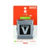 Velos MVS-600BK V-Clip Extra Large Black